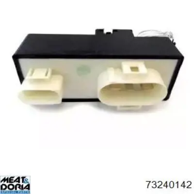 Купити 95VW14B205AA Ford Регулятор оборотів вентилятора
