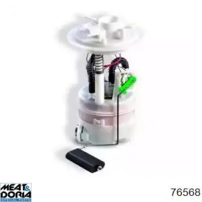 Бензонасос 46832868 Fiat/Alfa/Lancia