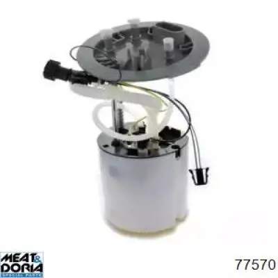Модуль бензонасоса Hoffer 7507570 ціна, від 58.31 USD