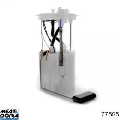 Бензонасос 13268622 General Motors