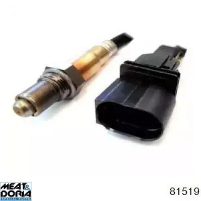 258007361 Bosch Лямбдазонд, датчик кисню до каталізатора, лівий