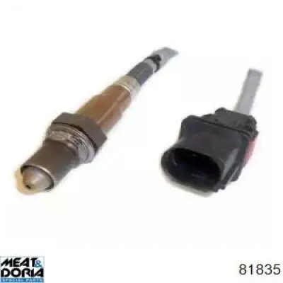 Купити 0281004420 VAG Лямбда-зонд, датчик кисню після каталізатора
