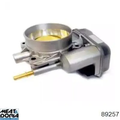 Блок дросельної заслінки Standard S20064 ціна, від 116.10 USD