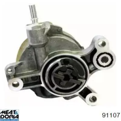 Насос вакуумний Meat&Doria 91107 ціна, від 15.56 USD