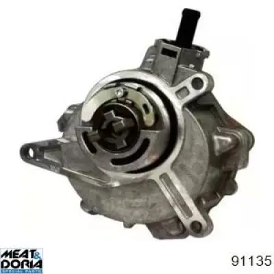 Купити 36300RL0G01 Honda Вакуумний насос