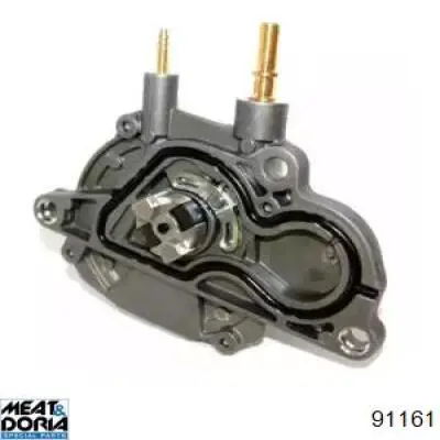 Насос вакуумний Opel 545397 ціна, від 79.81 USD