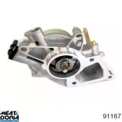 Насос вакуумний Ford 1741667 ціна, від 161.28 USD