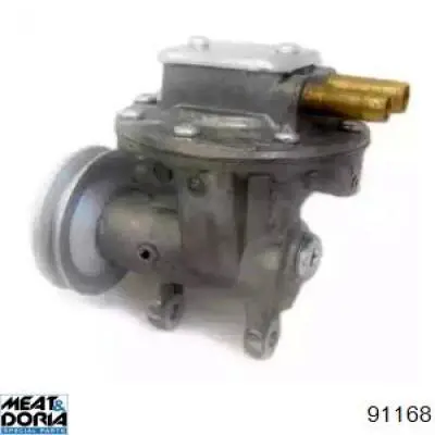 Насос вакуумний Maxgear 440057 ціна, від 147.13 USD