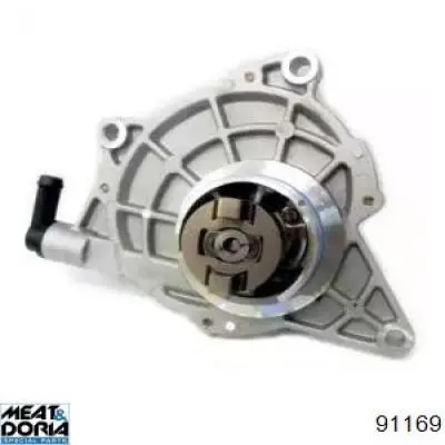 Насос вакуумний Meat&Doria 91169 ціна, від 5.10 USD