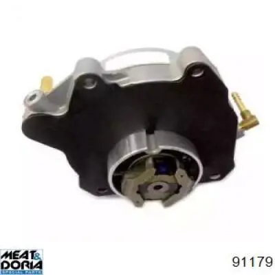 Насос вакуумний General Motors 55571411 ціна, від 166.83 USD