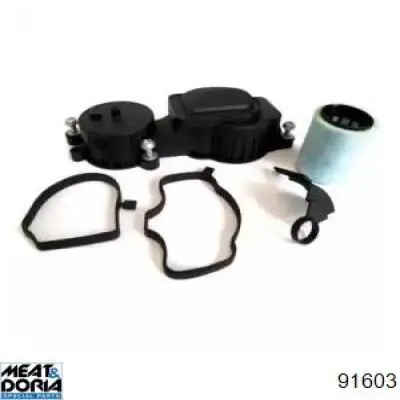 Клапан картерних газів Meat&Doria 91603 ціна, від 29.69 USD