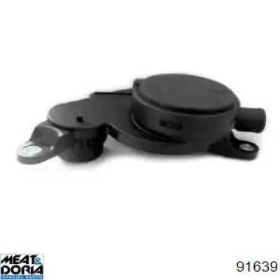 Клапан картерних газів Hoffer 8091639 ціна, від 15.85 USD