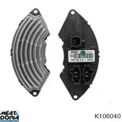 Купити K106040 Meat&Doria Їжак обігрівача