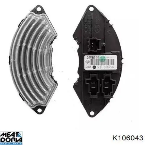 Купити K106043 Meat&Doria Їжак обігрівача