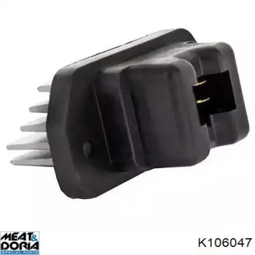 Купити K106047 Meat&Doria Їжак обігрівача