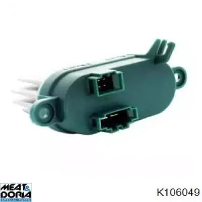 Реле грубки задній Polcar 9580KST1 ціна, від 26.21 USD