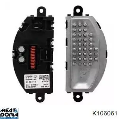 Купити K106061 Meat&Doria Їжак обігрівача