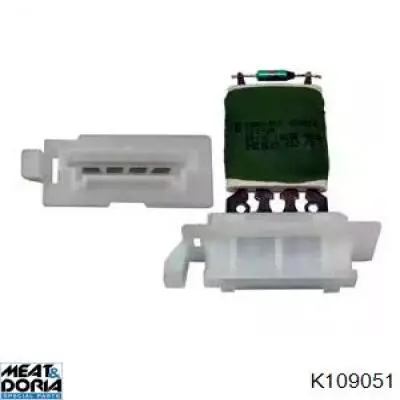 Купити K109051 Meat&Doria Їжак обігрівача