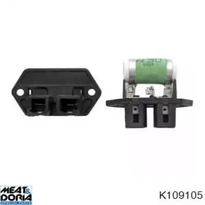 Резистор обігрівача Fiat/Alfa/Lancia 1314770080 ціна, від 3.56 USD