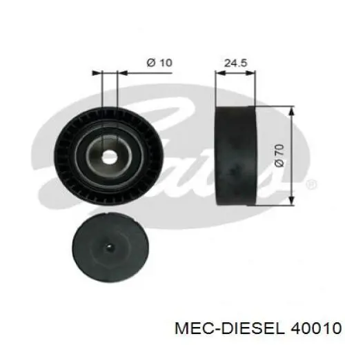 Купити 500380287 Iveco Шатун поршня двигуна