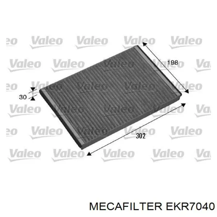 EKR7040 Mecafilter Внутрішньосалонний фільтр