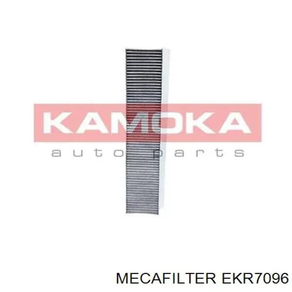 Фільтр салону B096 Vasco Filters