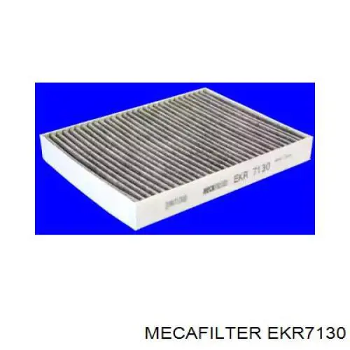 EKR7130 Mecafilter Внутрішньосалонний фільтр