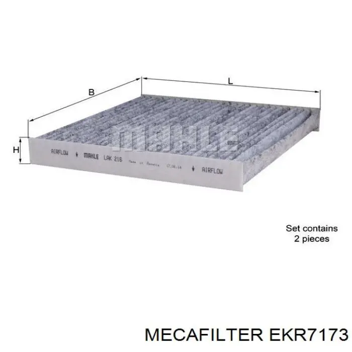 Фільтр салону EKR7173 Mecafilter
