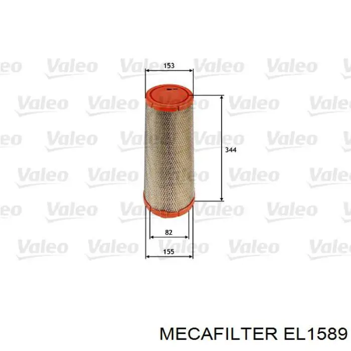 EL1589 Mecafilter фільтр повітряний
