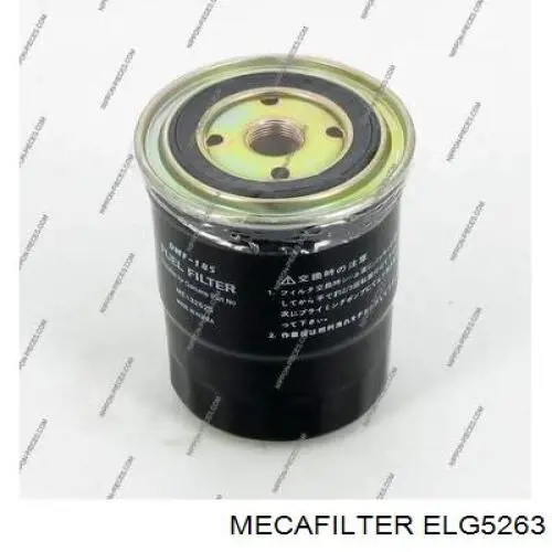 Паливний фільтр ELG5263 Mecafilter