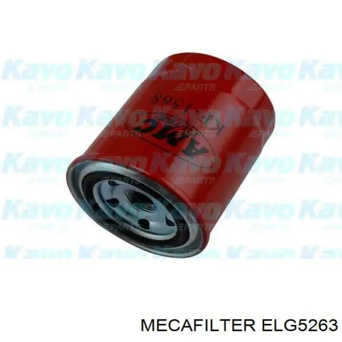 Фільтр тонкого очищення палива Mecafilter ELG5263 ціна, від 10.15 USD