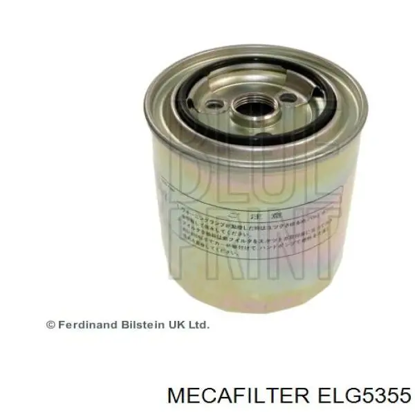 ELG5355 Mecafilter Фільтр палива
