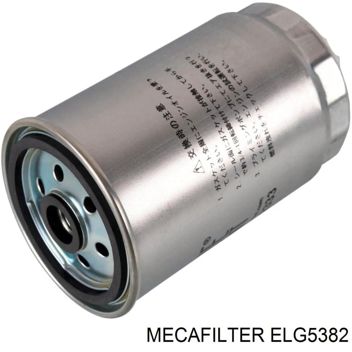 ELG5382 Mecafilter фільтр паливний