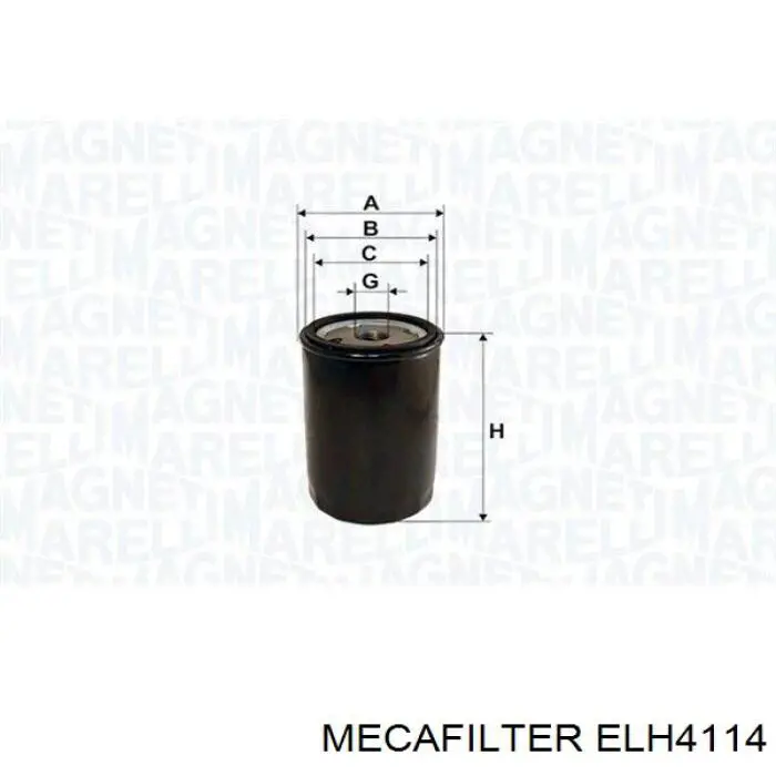 Купити ELH4114 Mecafilter Фільтр очищення масла відцентровий