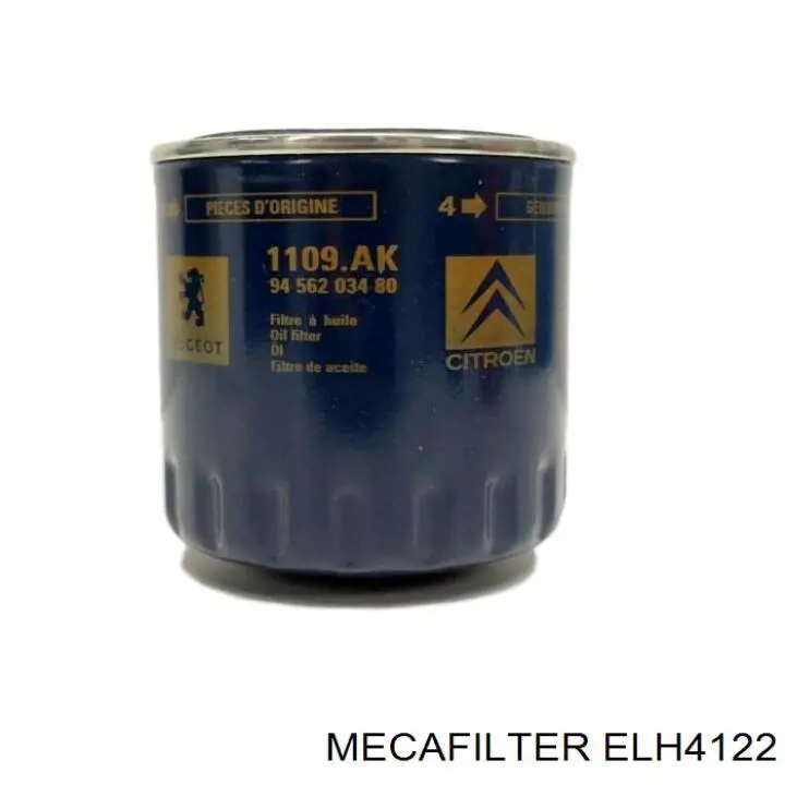 ELH4122 Mecafilter фільтр масляний