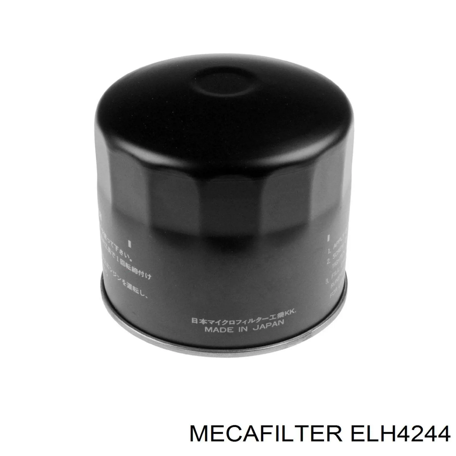 ELH4244 Mecafilter фільтр масляний