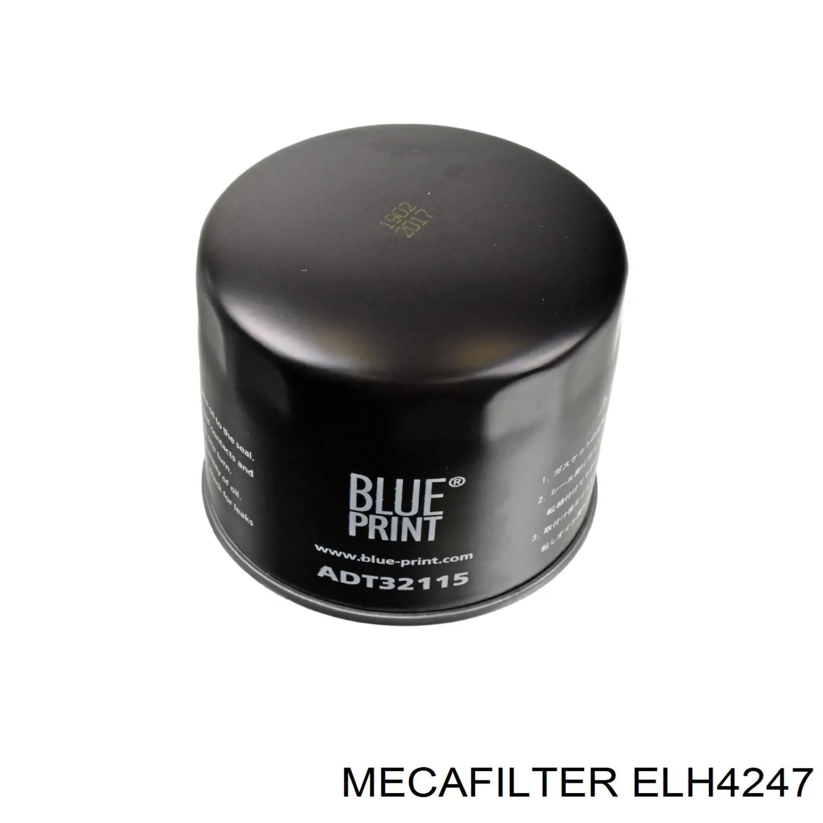 ELH4247 Mecafilter фільтр масляний