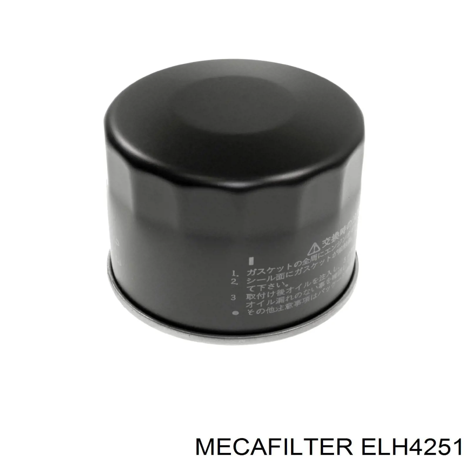 Фільтр масляний ELH4251 Mecafilter