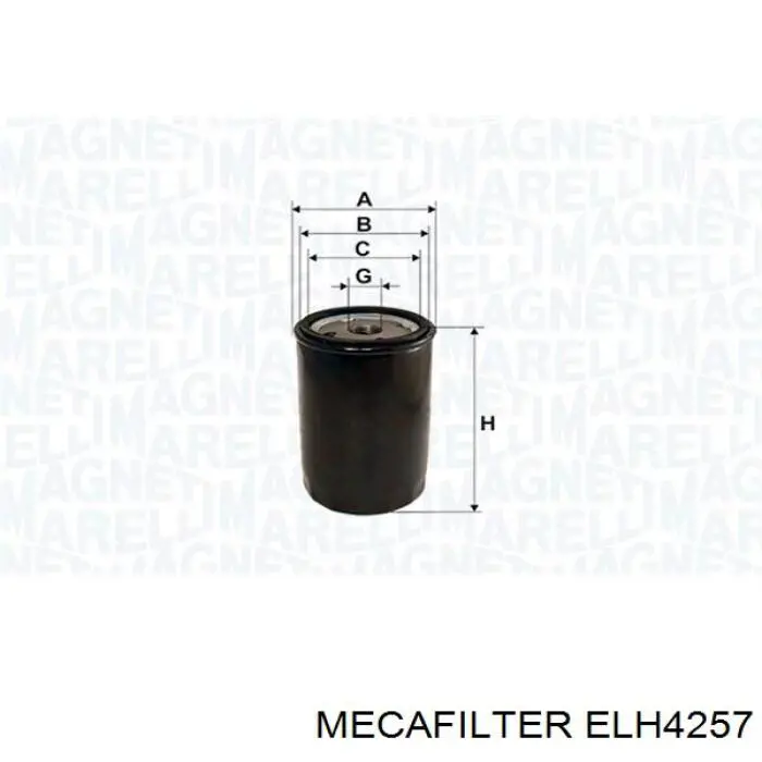 Купити ELH4257 Mecafilter Фільтр очищення масла відцентровий
