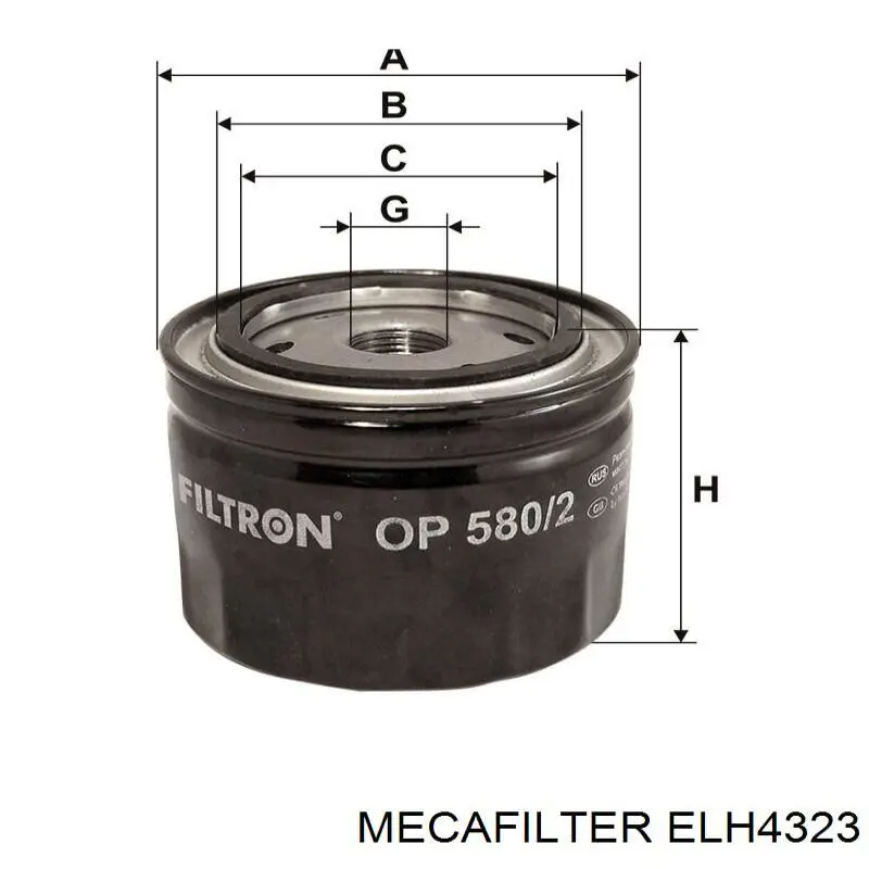 Фільтр масляний Mecafilter ELH4323