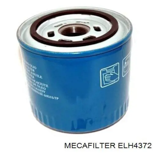 Купити ELH4372 Mecafilter Фільтр очищення масла відцентровий