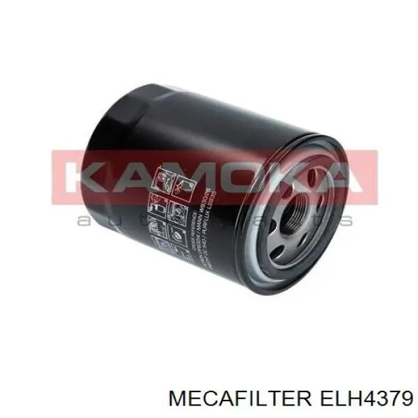 Купити ELH4379 Mecafilter Фільтр очищення масла відцентровий