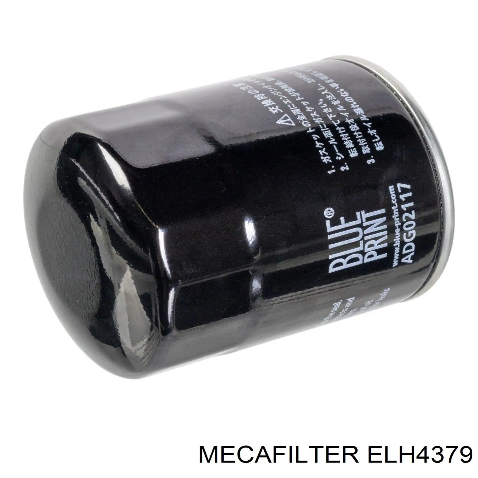 ELH4379 Mecafilter фільтр масляний
