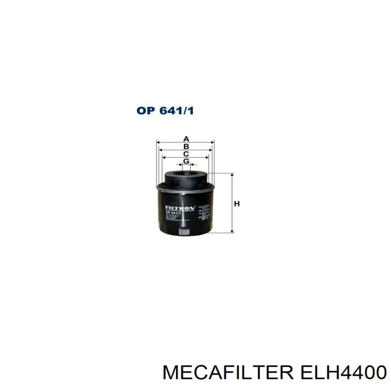 Купити ELH4400 Mecafilter Фільтр очищення масла відцентровий