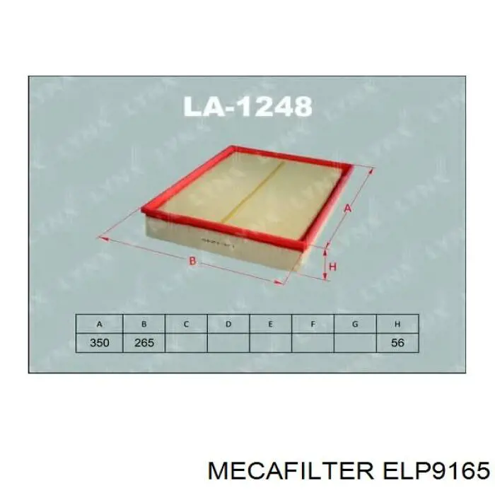 Повітряний фільтр ELP9165 Mecafilter