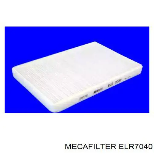 Фільтр повітряний обігрівача Mecafilter ELR7040 ціна, від 5.10 USD