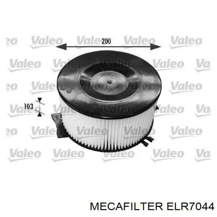 Фільтр повітряний обігрівача Mecafilter ELR7044 ціна, від 7.60 USD