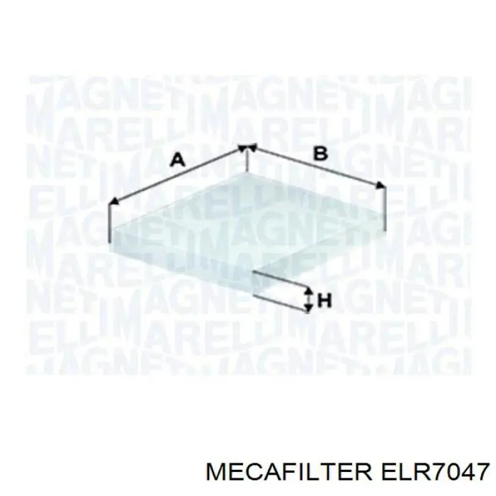 Фільтр повітряний обігрівача Mecafilter ELR7047 ціна, від 3.38 USD