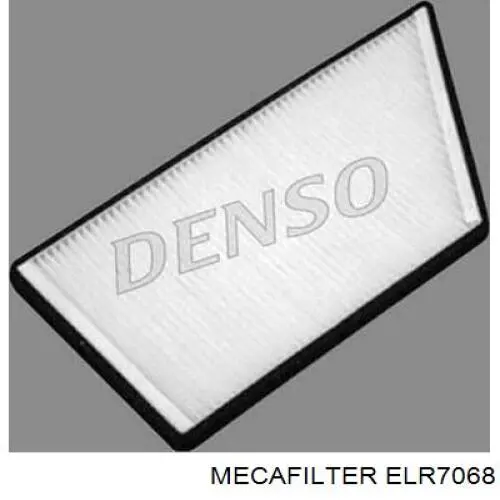 Фільтр повітряний обігрівача Mecafilter ELR7068 ціна, від 5.21 USD