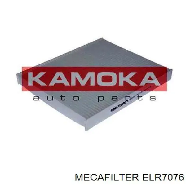 Купити ELR7076 Mecafilter Фільтр салону вугільний